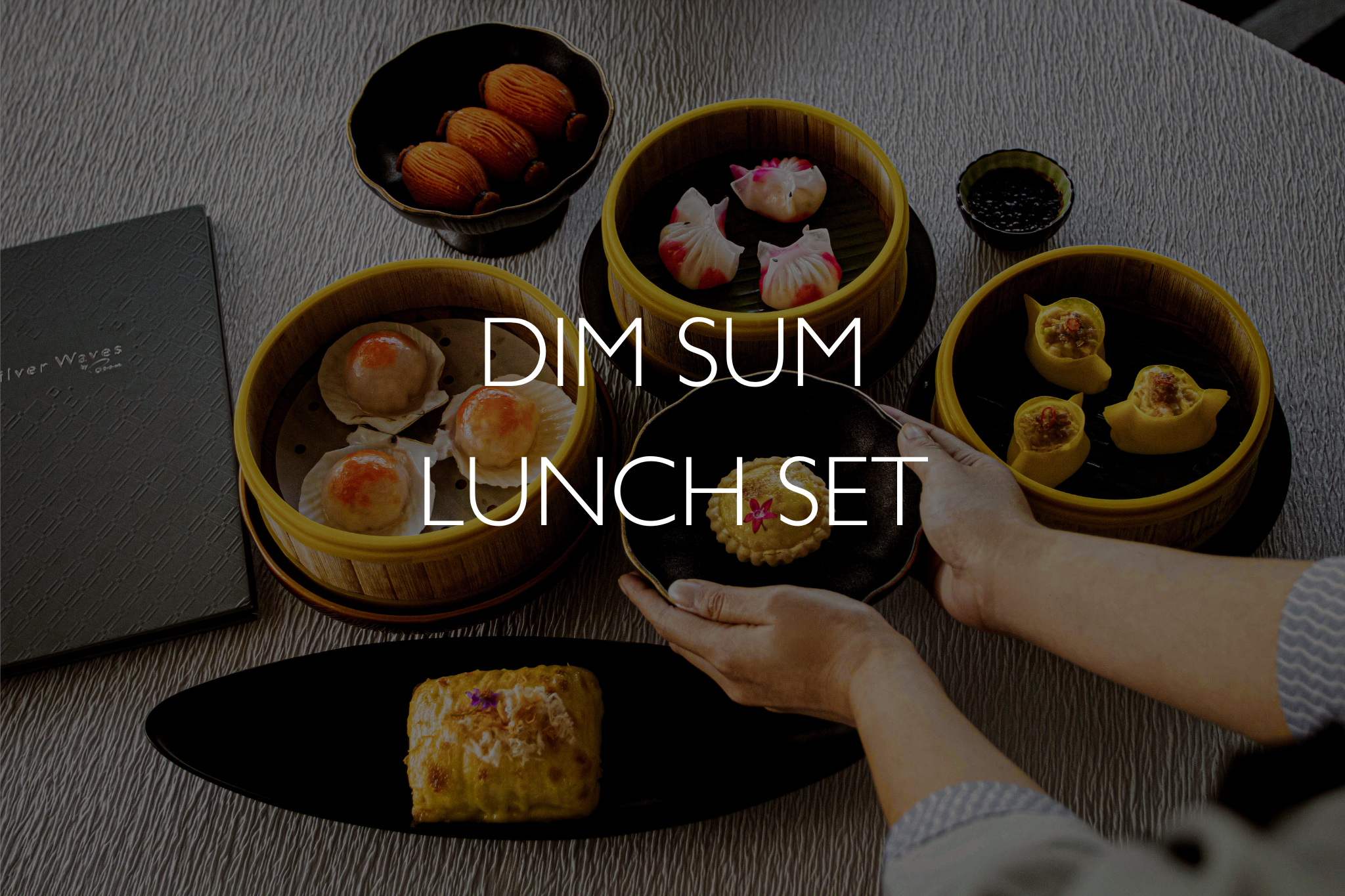 Dim Sum Lunch Set